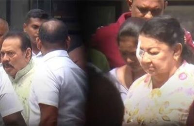 ஷிரந்தி ராஜபக்ஷ கைது: கண்ணில் பிளாஸ்டருடன் அழைத்துச் செல்லப்பட்டார்